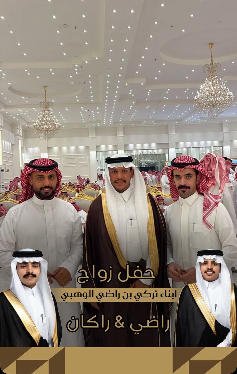 Almrshdalwahbi's tweet photo. https://t.co/88eFZvpTe6