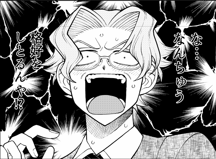 今日はふつうの軽音部の更新あります 