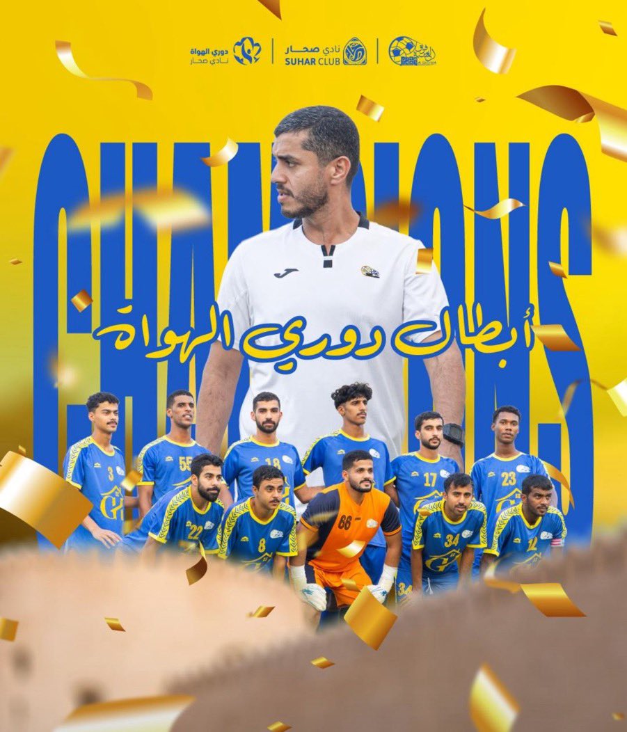 الذكرى الرياضية tweet media