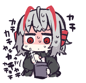 すき🥺 tweet media