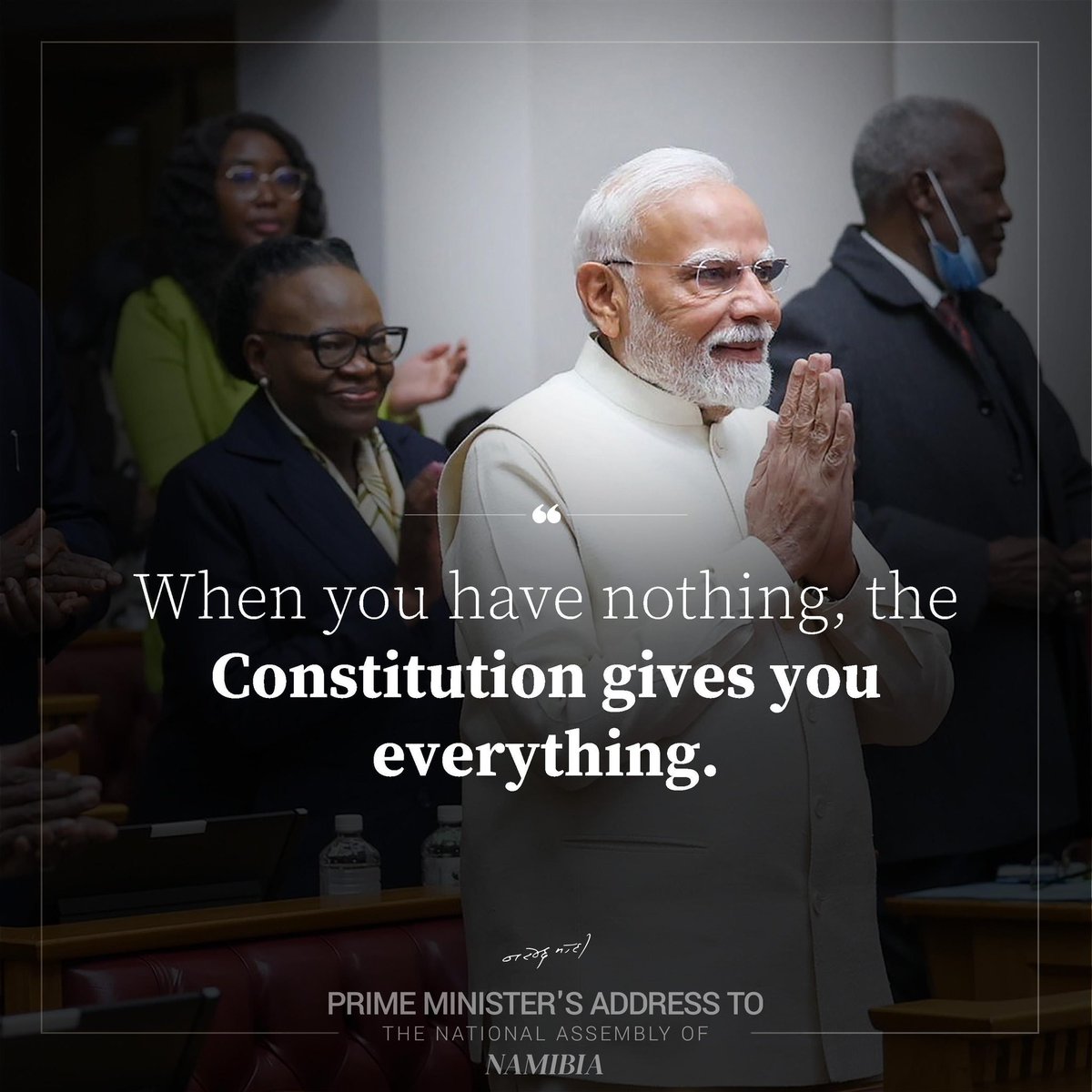 🇮🇳🇳🇦
Historic bonds and shared democratic values connect India and Namibia.

PM <a href="/narendramodi/">Narendra Modi</a>’s address at the Parliament of Namibia inspires the Global South to rise with confidence and retain its identity while shaping its future.
#IndiaNamibia #GlobalSouth #Democracy