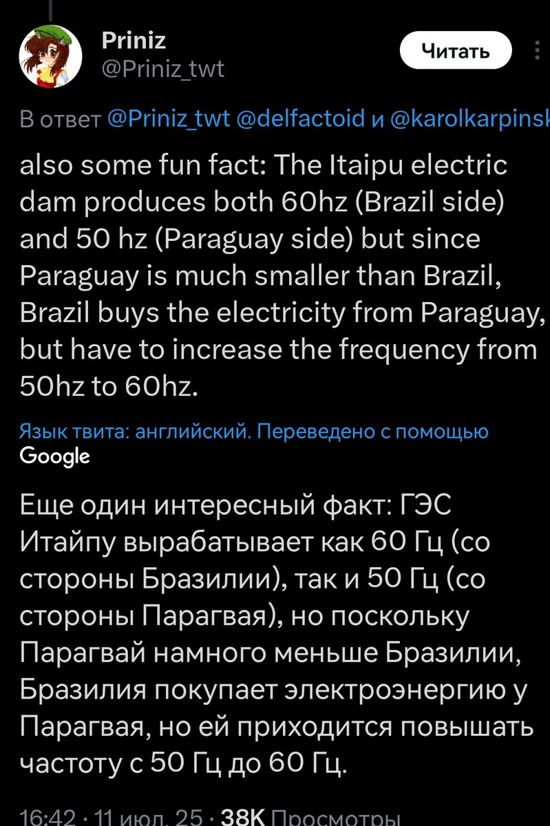 Enola Gay (@kisapisarainbow) on Twitter photo 