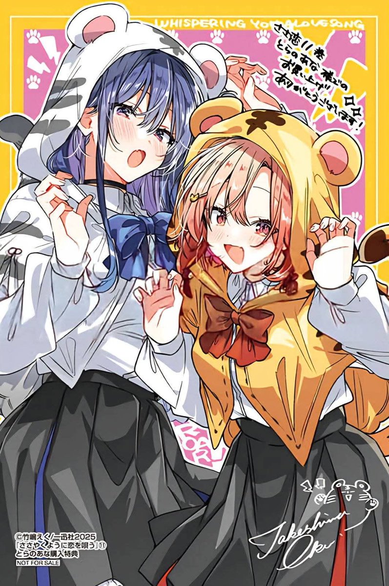 Daily Sasakoi 🌸 (@dailysasakoi) on Twitter photo 