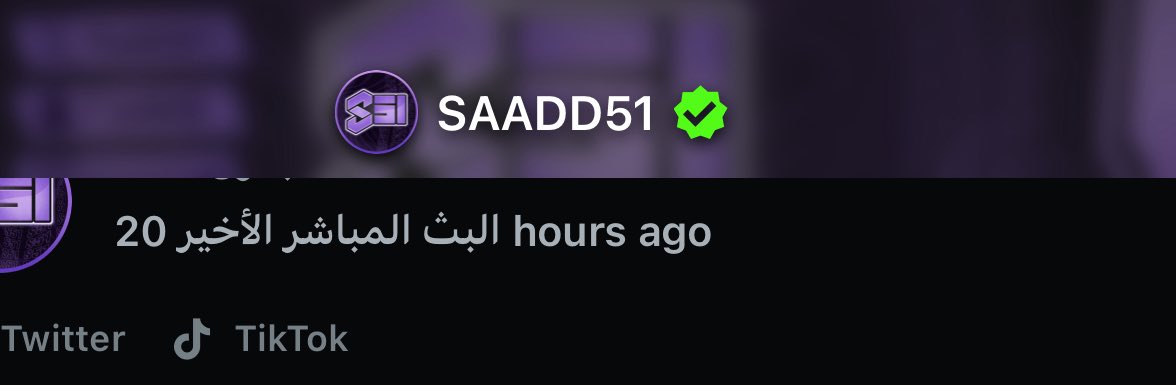 صرنا نبث في الكيك يا اخوان تنورونا وموعدنا اليوم باذن الله مع باكات الحدث 💚💚🫡🔥
 kick.com/saadd51
