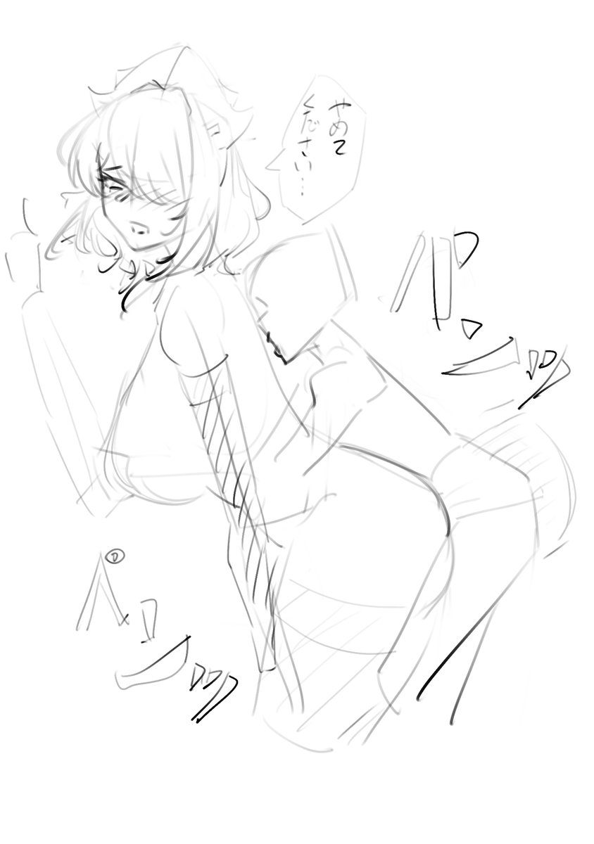 クソガキに腰振られるウィスパーレインを考えてどうにかパチンコの三店方式みたいにドクターとのロールプレイにできねえかなと思ったけど流石にムリ 