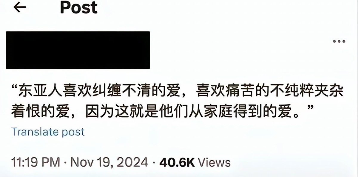 xiao hui tweet media