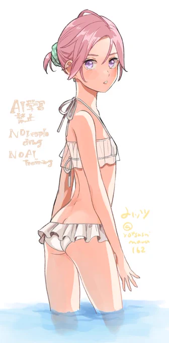 ポニーテールとシュシュは一生付き合わない友達でもない俺こはのイメソン