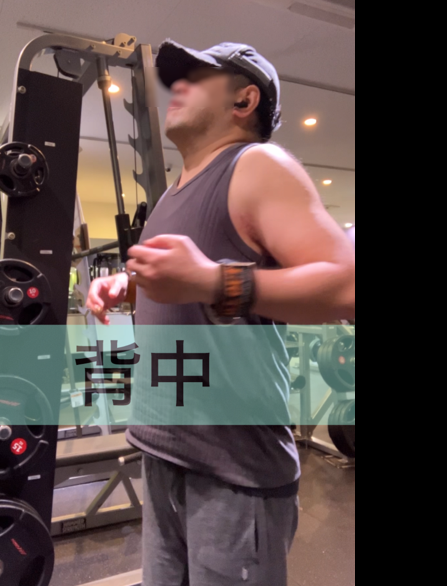 ハーフデッドなんだけれども
100㎏超えると
右手はしっかり握れて問題ないけど
左手は指3本でひっかける状態で
握力のトレーニングになってて
もうなにやってるか分かんないんで
暫くMAX90㎏くらいで回数やります
しょぼいと言わないでぇ🥲