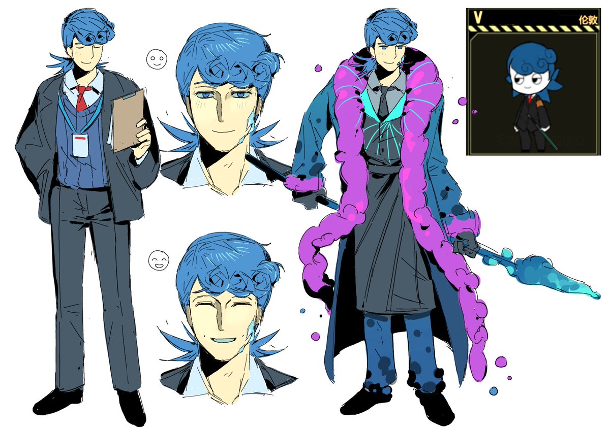 KIA_CTION's tweet photo. 找到密码了。。，
#LobotomyCorporation https://t.co/91Eb4FvpVZ