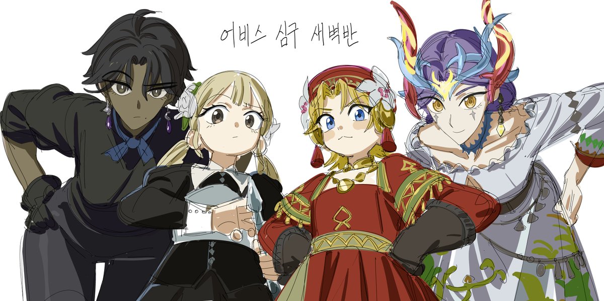 dwarf3727's tweet image. 새벽 어비스 심구팟