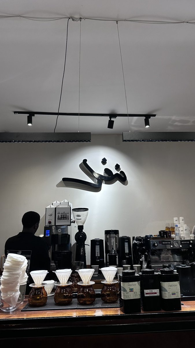 llue112's tweet photo. قهوة المساء )؛ https://t.co/0MT4PtG8A7