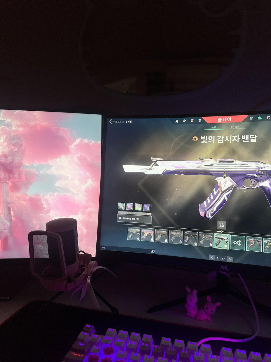 corpsews's tweet image. perfect duo