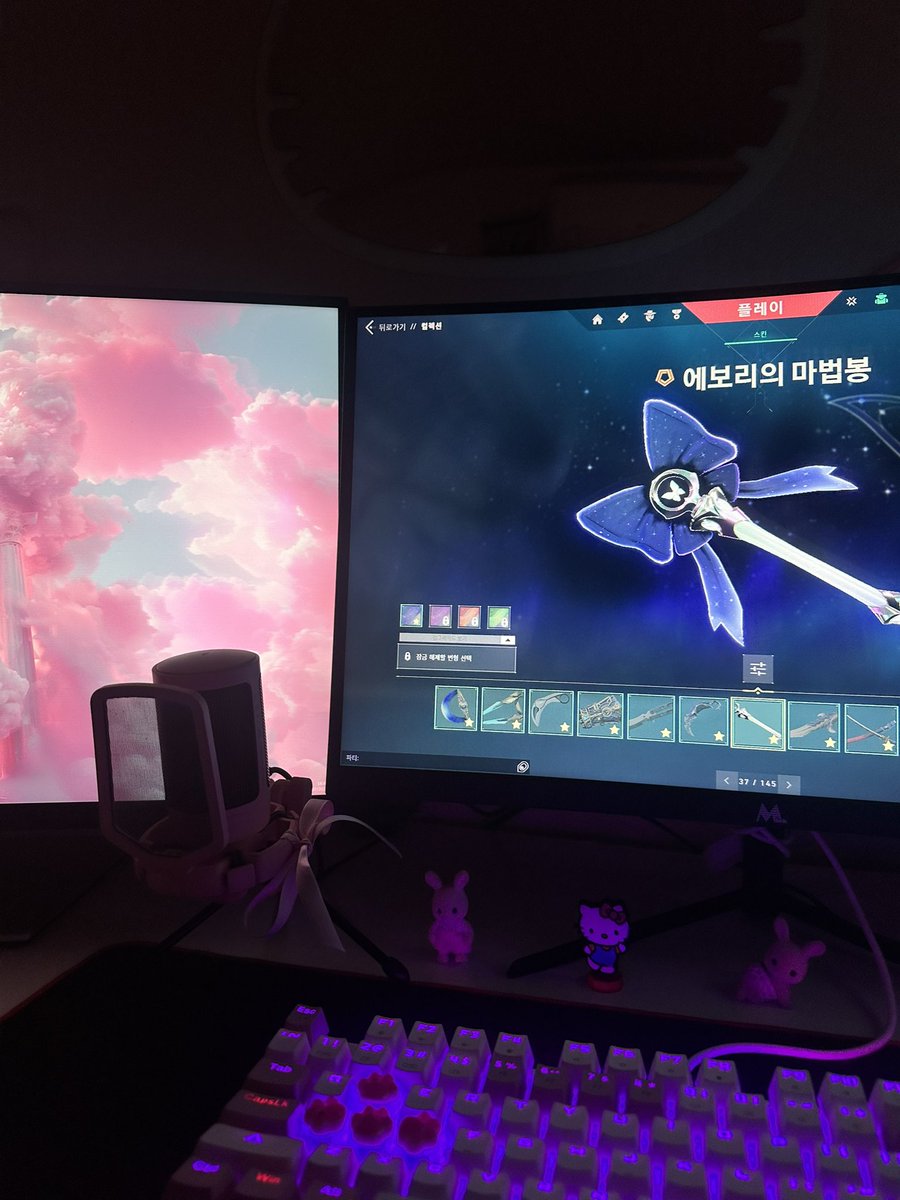 corpsews's tweet image. perfect duo