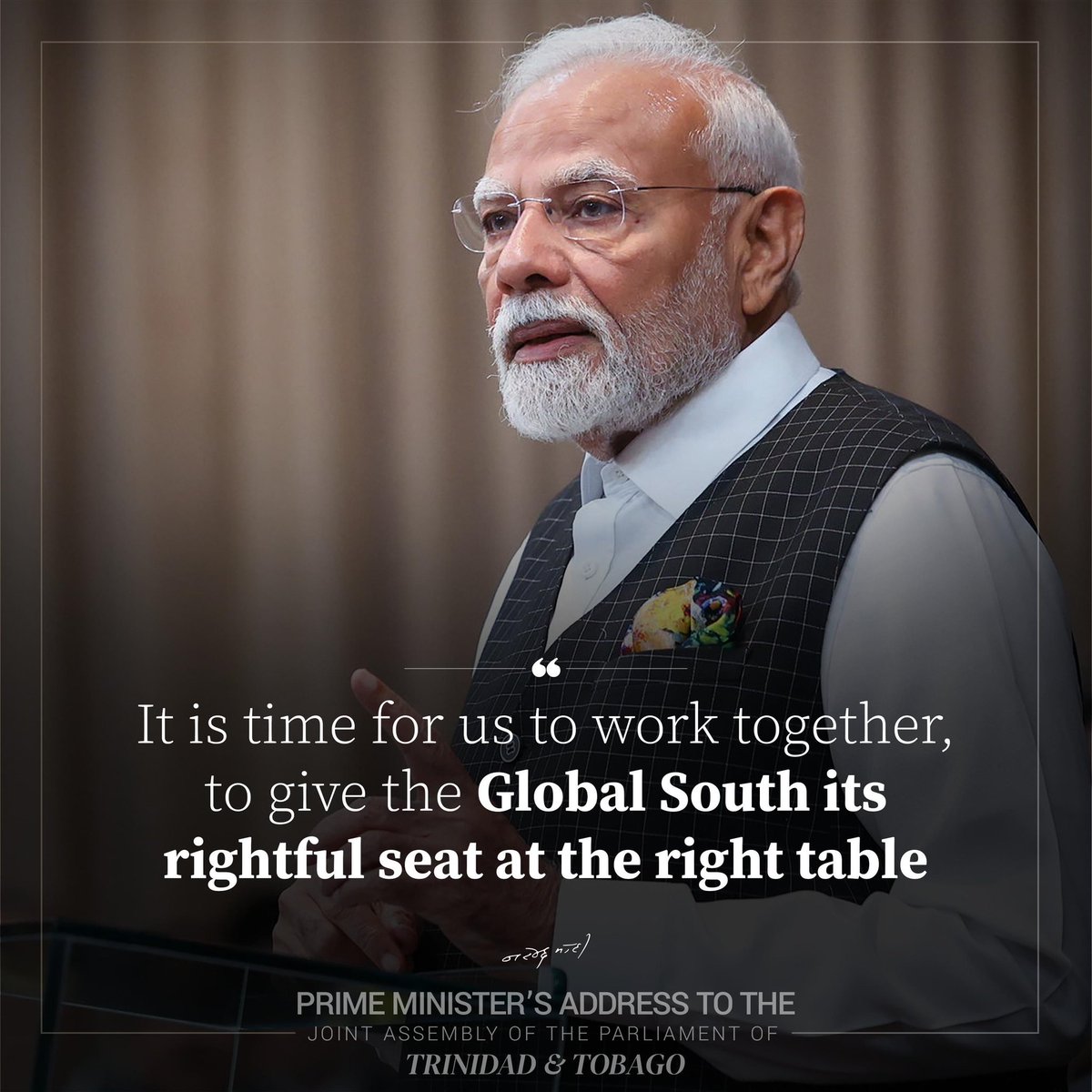 🇮🇳🇹🇹 
Two vibrant democracies, united by shared values.

PM <a href="/narendramodi/">Narendra Modi</a>’s address at the Parliament of Trinidad &amp; Tobago emphasized India’s commitment to global peace and collective security.

#IndiaTrinidad #Security #Democracy