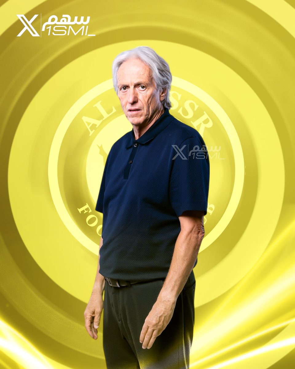 🚨🚨🚨🚨🚨🚨🚨🚨🚨🚨🚨🚨🚨🚨🚨  

عاااااااااااااااااااااااااااااااااااااااااااجل — الرياضية :

جورجي جيسوس هو من سيحدد مصير الصليهم فالنصر