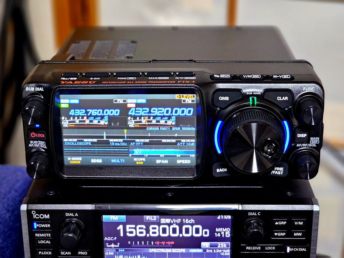 Yaesu FT-250R