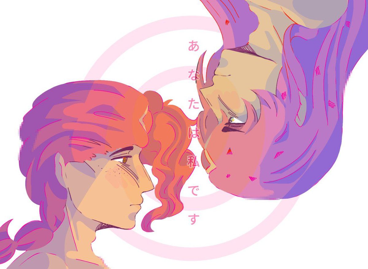 Sorry dudes, I accidentally exposed the art upside down😔... , by re-uploading! 
#diavolo #doppio #art #jjba #jojo #diadop