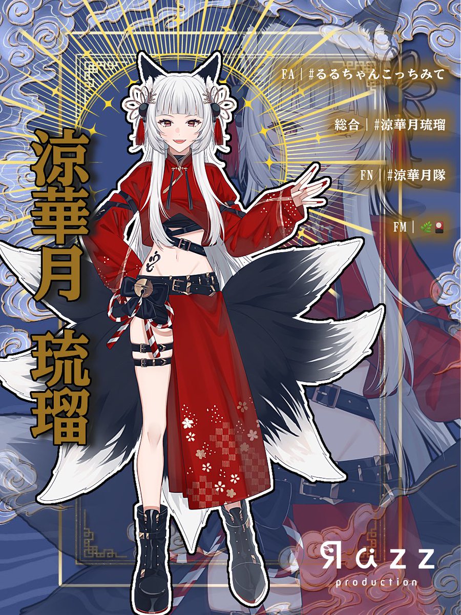 花郁きち (@kcn00oo) / X