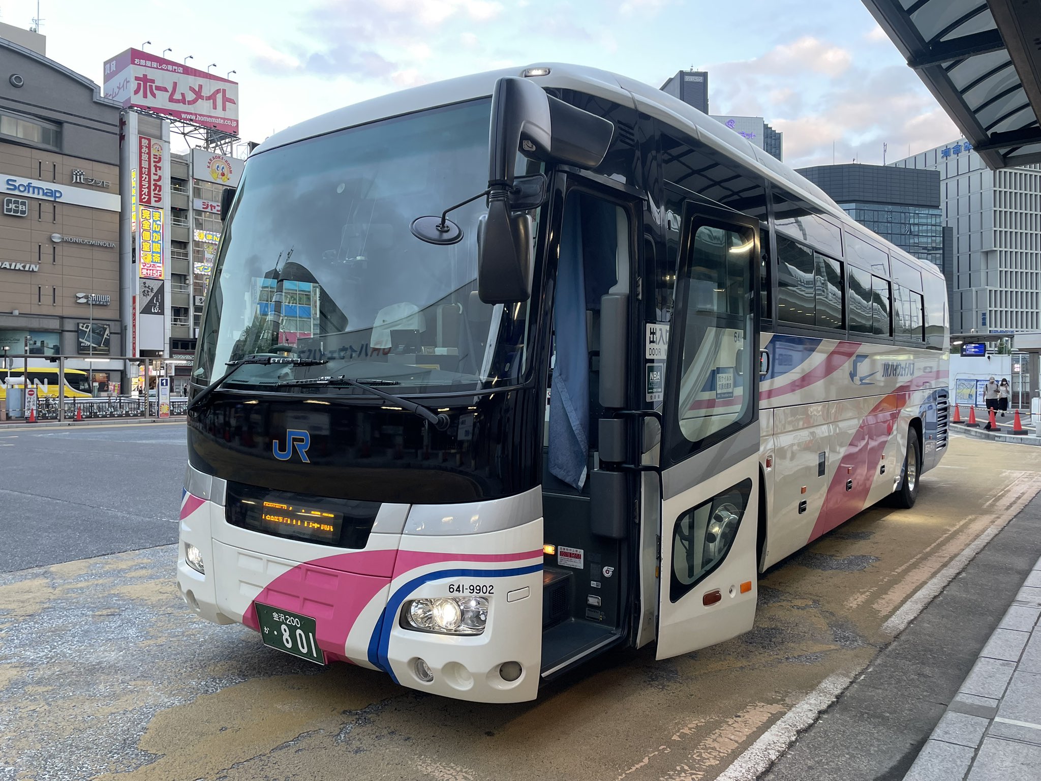 しげさん on X: 