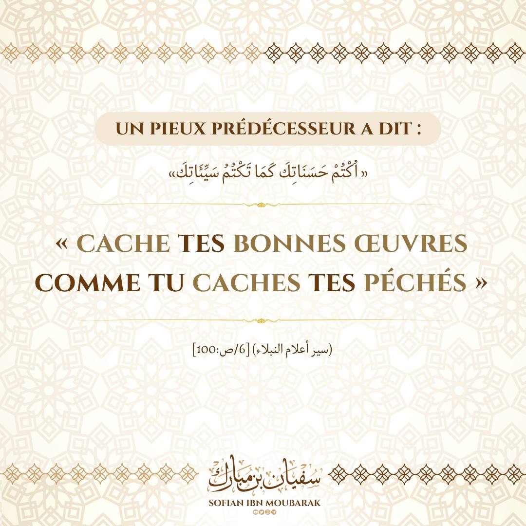 moussa_tawhid (@moussa_tawhid) on Twitter photo 
