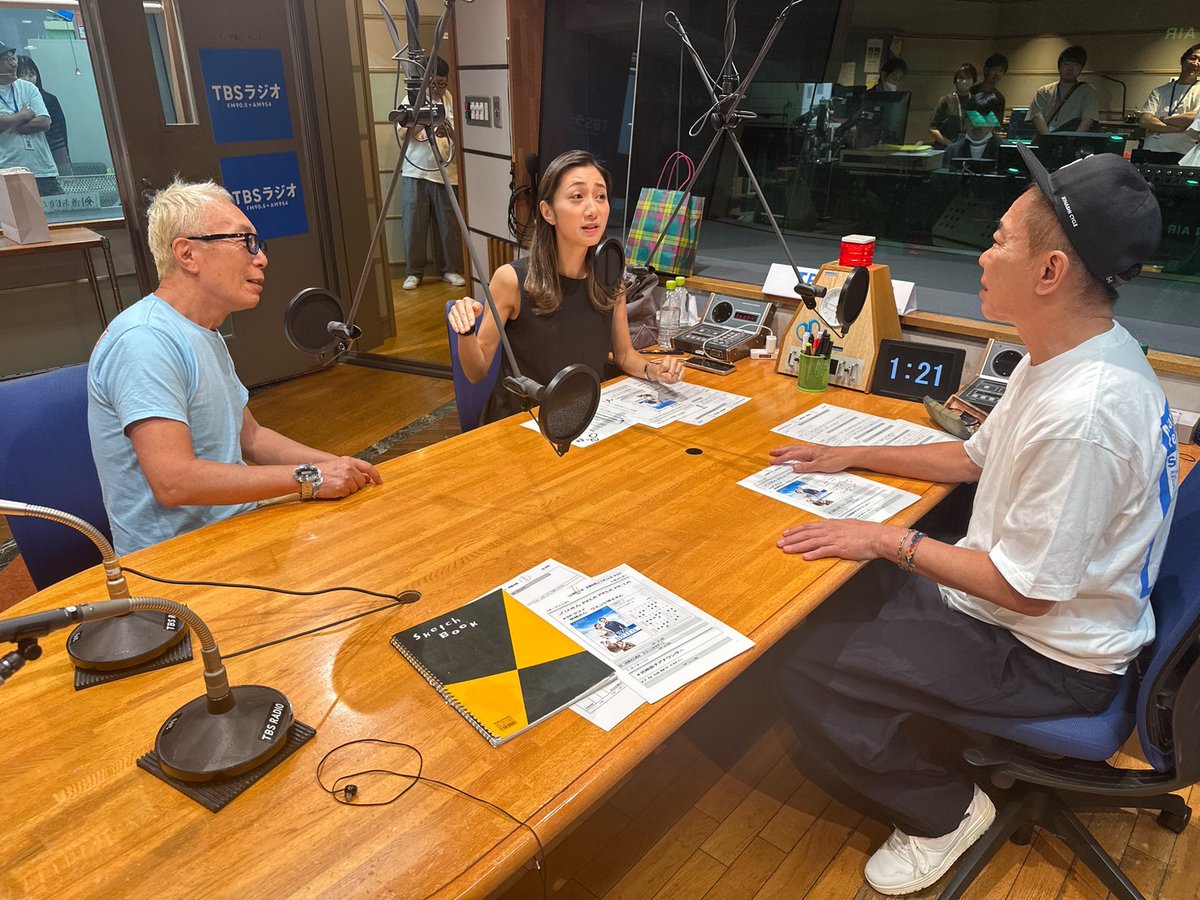 なみなみなサマー🌅
おはよ〜ございます❗️
賑やかに今週も始まってますよ🙋
土曜朝６時🕧 #木梨の会
✨生・放・送✨
今朝のアシスタントは…
＃近藤夏子 アナ🎙

#木梨憲武 #所ジョージ
#TBSラジオ #radiko