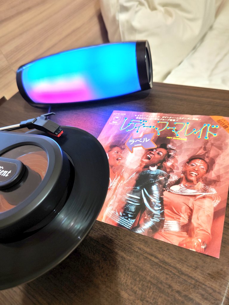 bobbylikesfish's tweet photo. 豪華新旧聴き比べ…
クリスティーナ・アギレラ、リル・キム、マイア、ピンクのレディ・マーマレードとオリジナルのラベルのレディ・マーマレードのレコードを同時入手したので、聴き比べてみました…
#レコード
#ladymarmalade
#Labell
#ChristinaAguilera
#vinyl https://t.co/og3Mk3I4F2