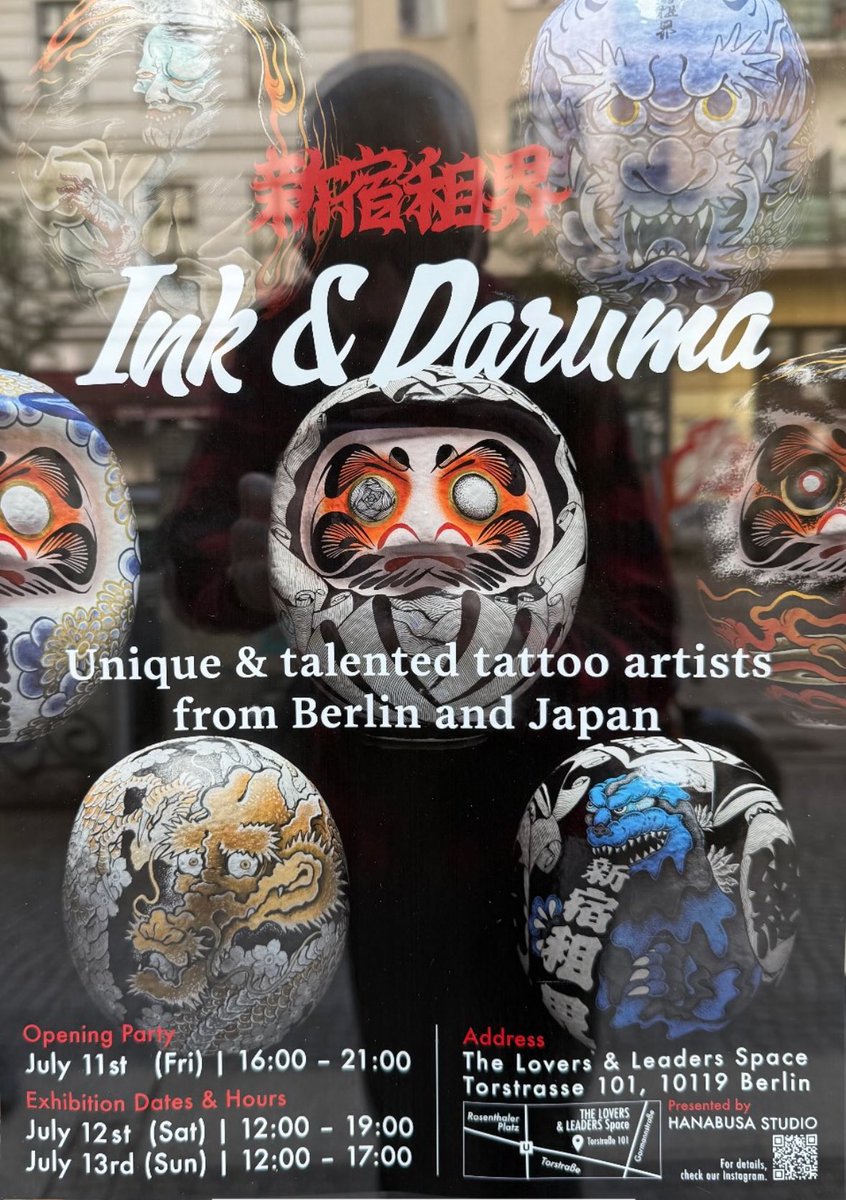 【Z李】新宿租界 極開運達磨 鯉＆アクリルオーダー達磨箱(ネームプレート付) 新宿租界INK&DARUMA 2nd 🇩🇪 by @StudioSokai ベルリンめちゃくちゃ