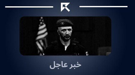RESPECT_POLICE1 tweet picture