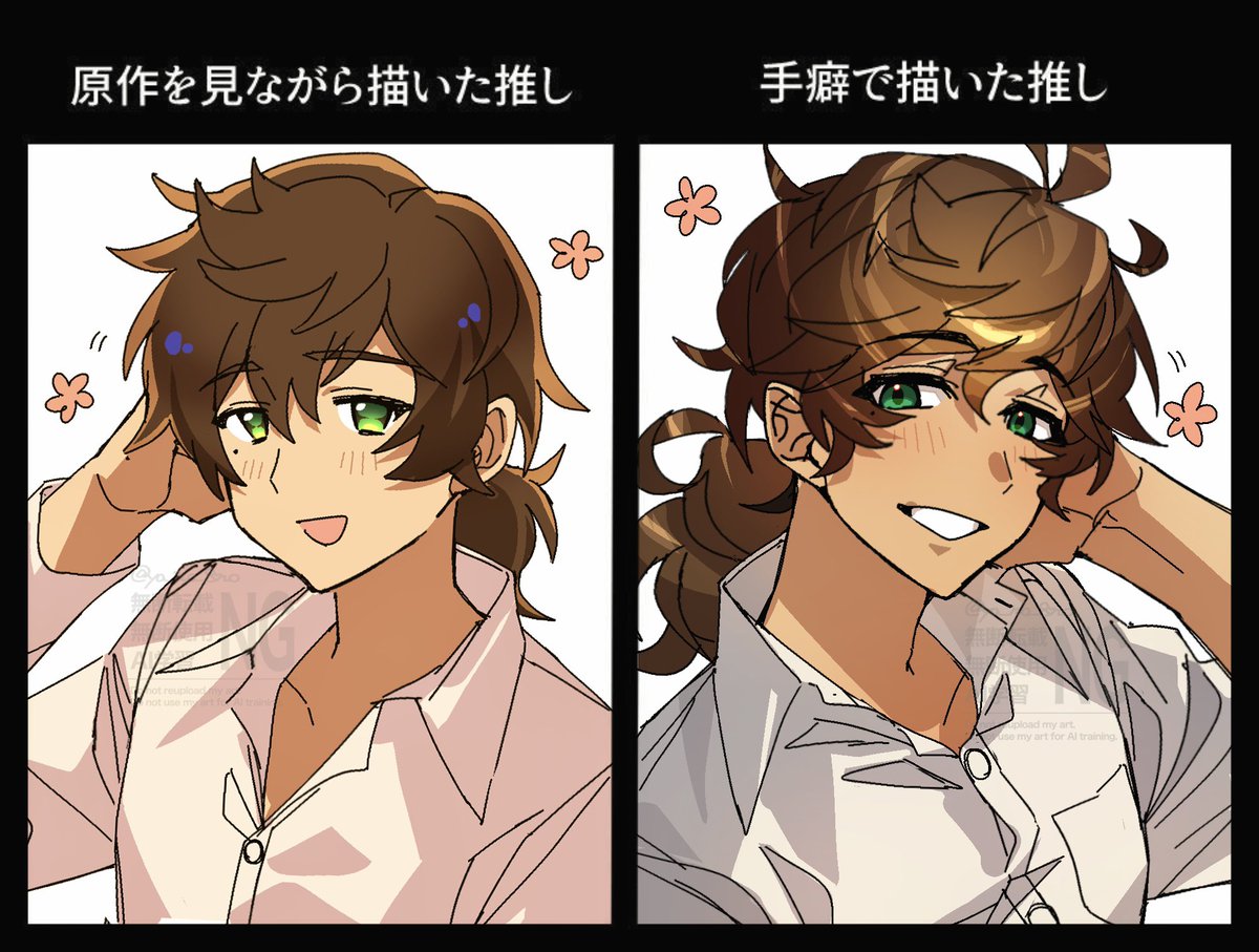 ya_no_8no's tweet image. やってみたかったヤツ〜‼️楽しかった