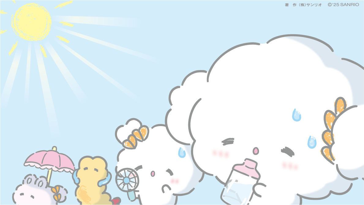 cogimyun_sanrio's tweet image. お日さまさん 元気いっぱいだみゅん・・
みんなも気をつけてすごすんだみゅん・・!
#こぎみゅん #暑さ対策