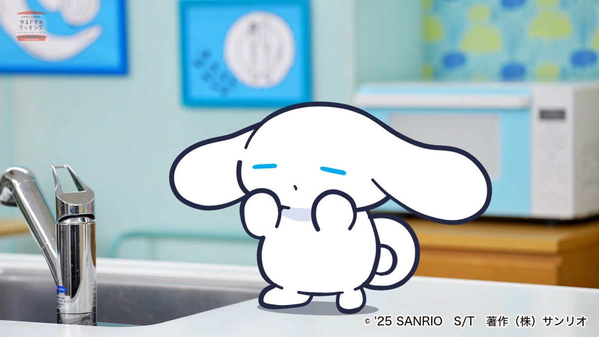 目もからだも、休息は大事だね💤

#ゆるドキクッキング 【第87話】見逃した方はこちらから👇
tbs.co.jp/yurudoki_cooki…

各YouTubeチャンネルにて第1話と最新5話まで配信中！
各配信サイトでは、過去話数順次配信中☁