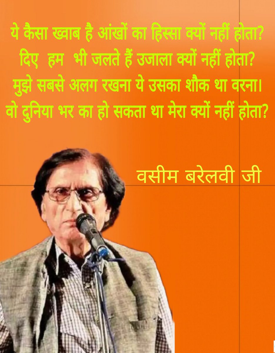 khajmuddinali's tweet photo. https://t.co/GiPQTi55Jt