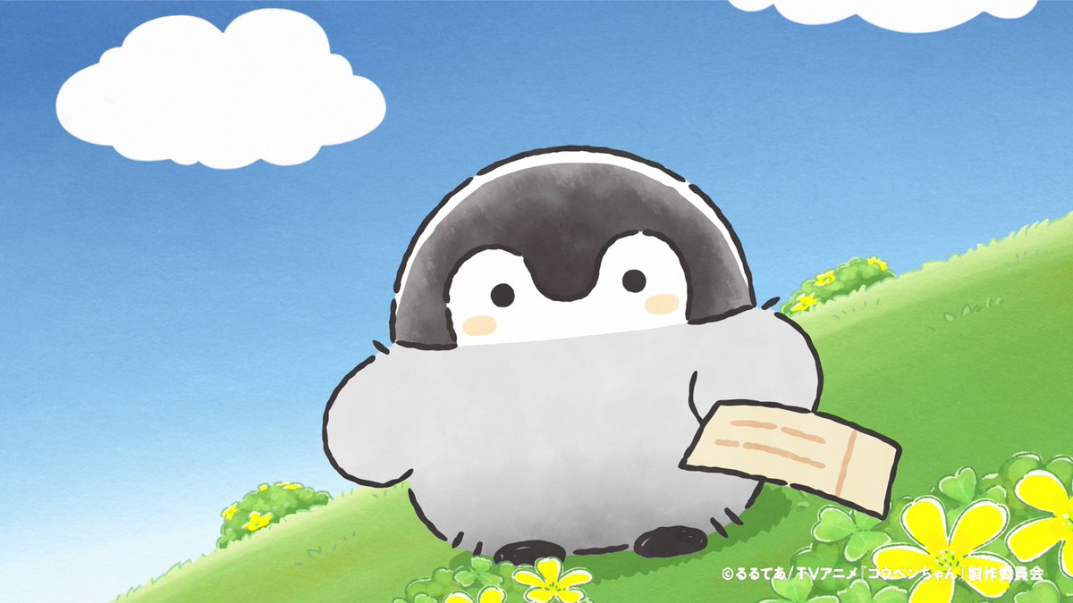 ごんちゃんページ キミへのコンサートだよ 来週、楽しみにしててね！ #コウペンちゃん