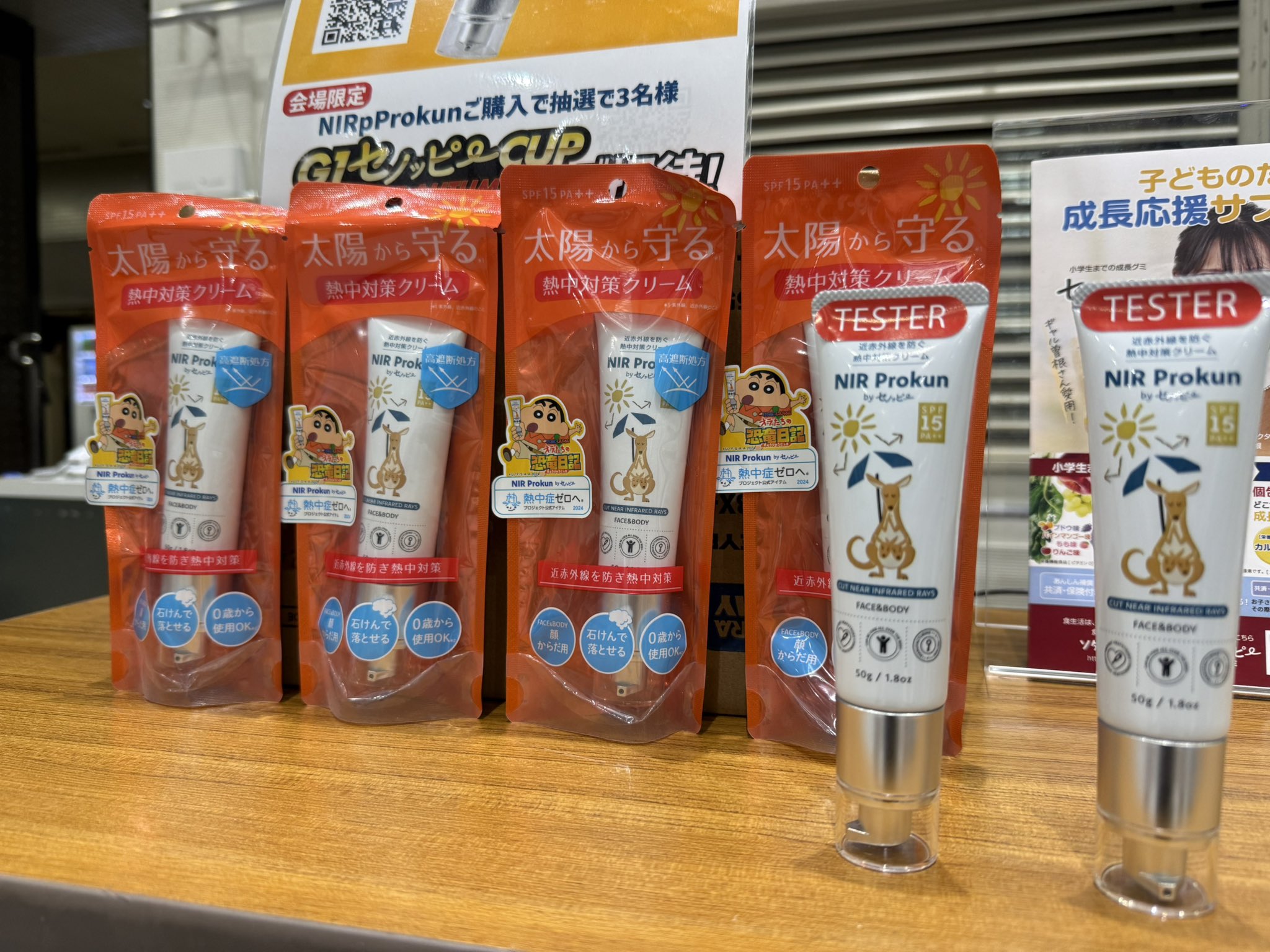【値下げ】セノッピー　6袋セット 楽天市場】セノッピー（ビタミン｜サプリメント）：ダイエット