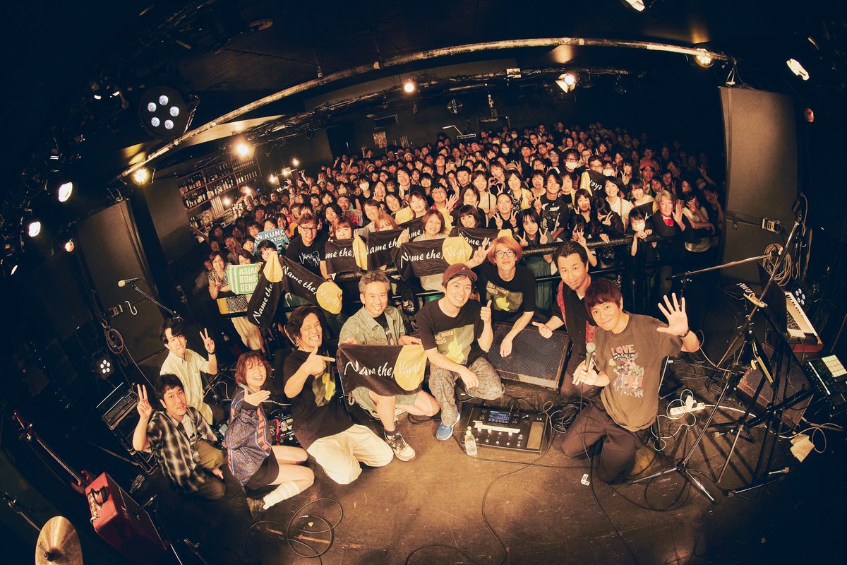 Name the Night (@namethenight) on Twitter photo お越しいただいた皆さま、miida、Cosmo studio、スタッフの方々ありがとうございました🤲🏻
素晴らしいイベントに、そして素敵な満月の夜になりました🌕
また、いつかこの3組で😊
photo by <a href="/tetsuyayamakawa/">Tetsuyayamakawa</a>
#miida
#cosmostudio
#ネムナイ お越しいただいた皆さま、miida、Cosmo studio、スタッフの方々ありがとうございました🤲🏻
素晴らしいイベントに、そして素敵な満月の夜になりました🌕
また、いつかこの3組で😊
photo by <a href="/tetsuyayamakawa/">Tetsuyayamakawa</a>
#miida
#cosmostudio
#ネムナイ
