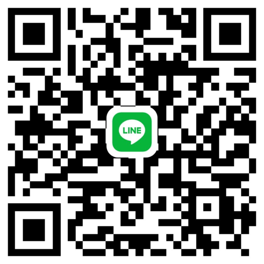 หาชายเดี่ยว.. สวิง