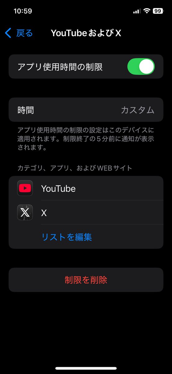 user_aca3fdf3 ☆おまとめ9点 Mark_T on X: 
