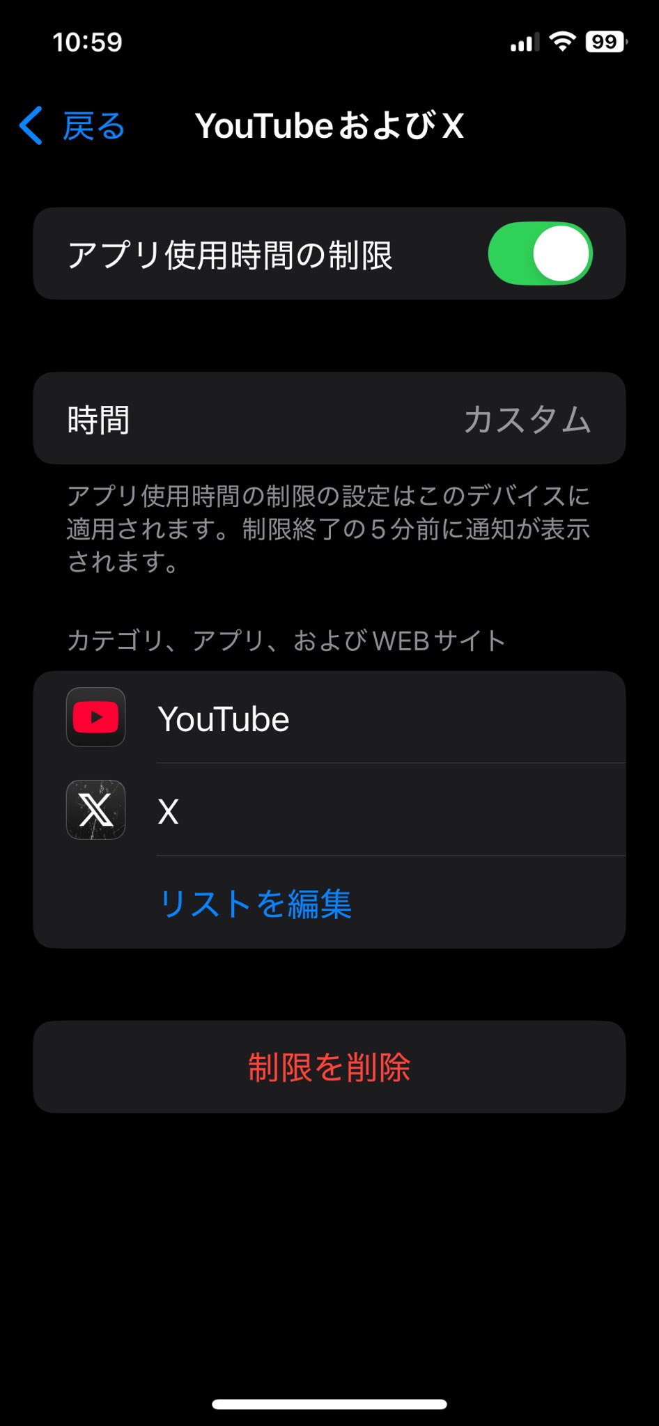【コメントください❌即購入不可❌】様 choyunjin on X: 