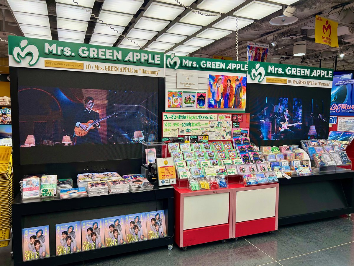 MrsGREENAPPLE 〗 BEST ALBUM『10』 LIVE Blu-ray/DVD『Mrs. GREEN