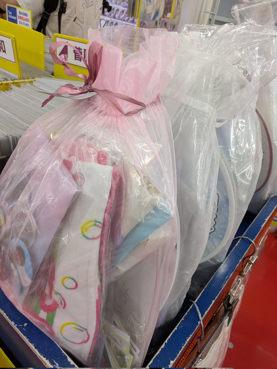 イコノイジョイまとめ売り TRIO DX（AKIBAカルチャーズZONE 6階店） on X: 