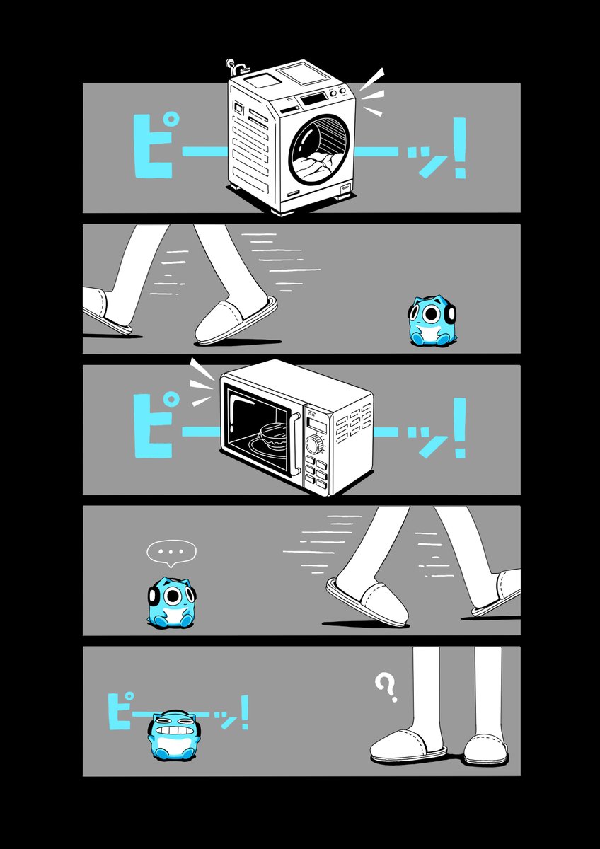 ブルーハムハム (@thebluehamham) on Twitter photo 