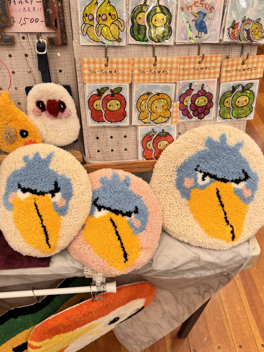 ドラゴンボール 海外作家 タフティングラグ ドラゴンボール 海外作家 タフティングラグ Tufting rugs