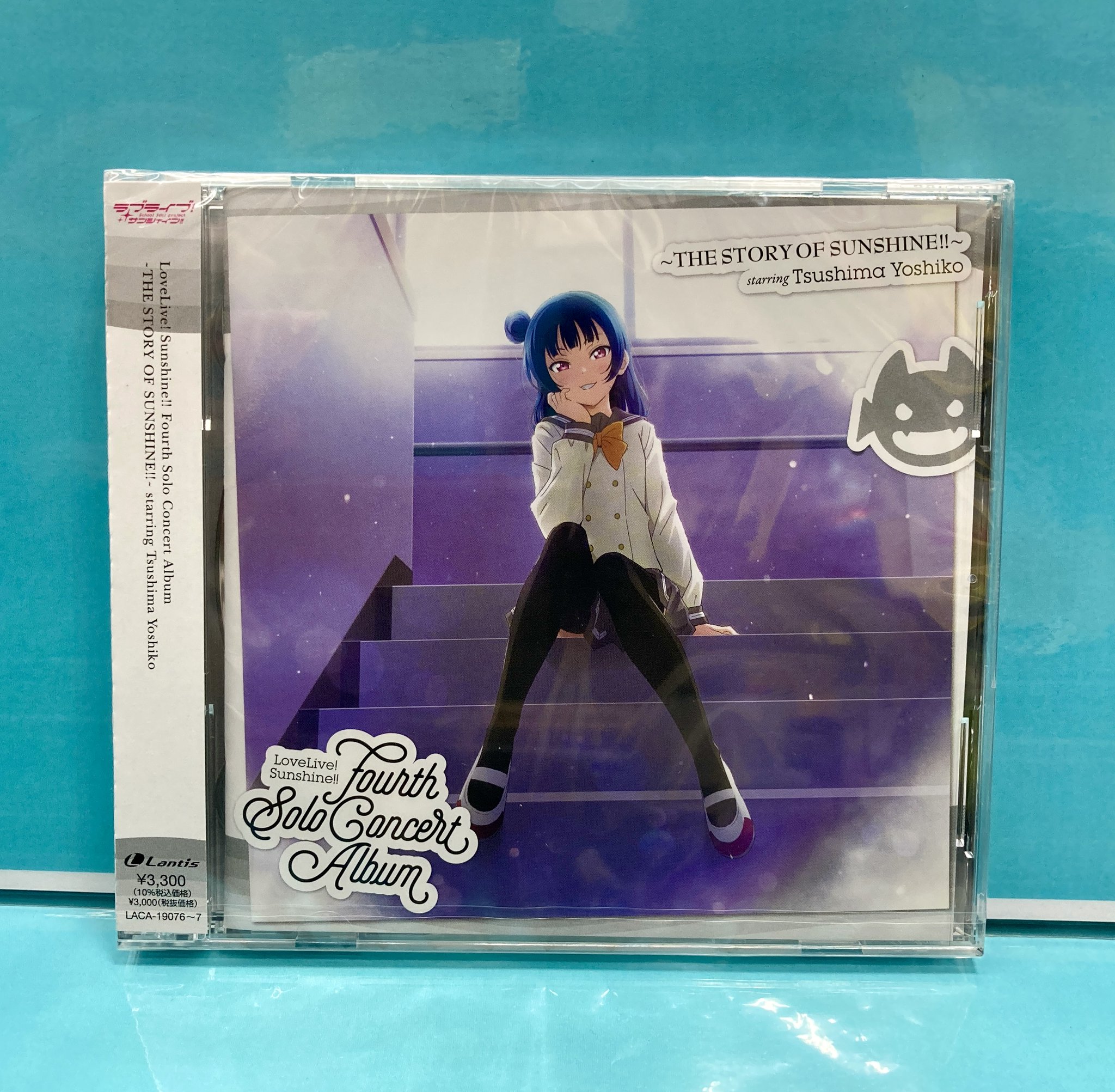 即購入⭕️ n-buna 月を歩いている アニメイト 購入特典 CD 花降らし 月を歩いている アニメイト 特典 花降らし AcousticPop