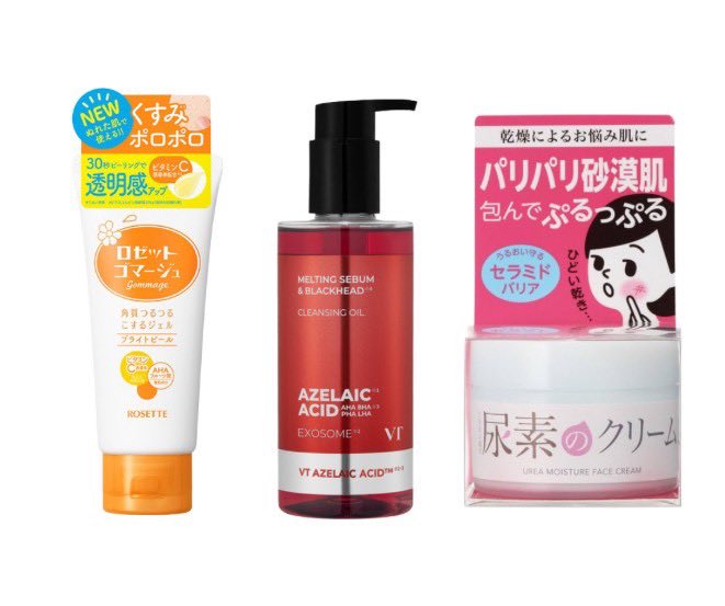 oimosan___0's tweet photo. 何百回でも言うけど、
顔のブツブツ（毛孔性角化症）は
ピーリング→アゼライン酸→尿素クリーム

皮膚科で「30過ぎたら治るよ」って言われて、
何年もこのブツブツと共に過ごしてたのに
この組み合わせ韓クリのお姉さんに聞いて塗ってたら1週間でツルツルになった‼️
今までの人生返してほしい‼️ https://t.co/tdtY4nMDXC