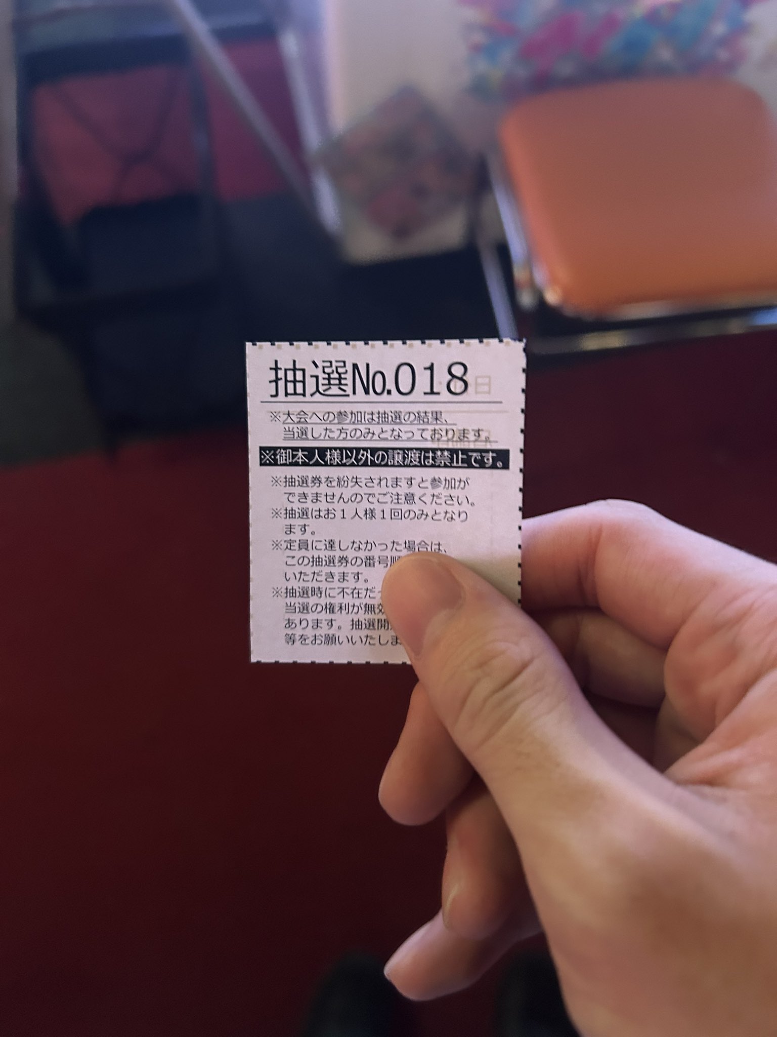 GOUぴいさん購入前にコメント希望 傀儡こがねぇ on X: 