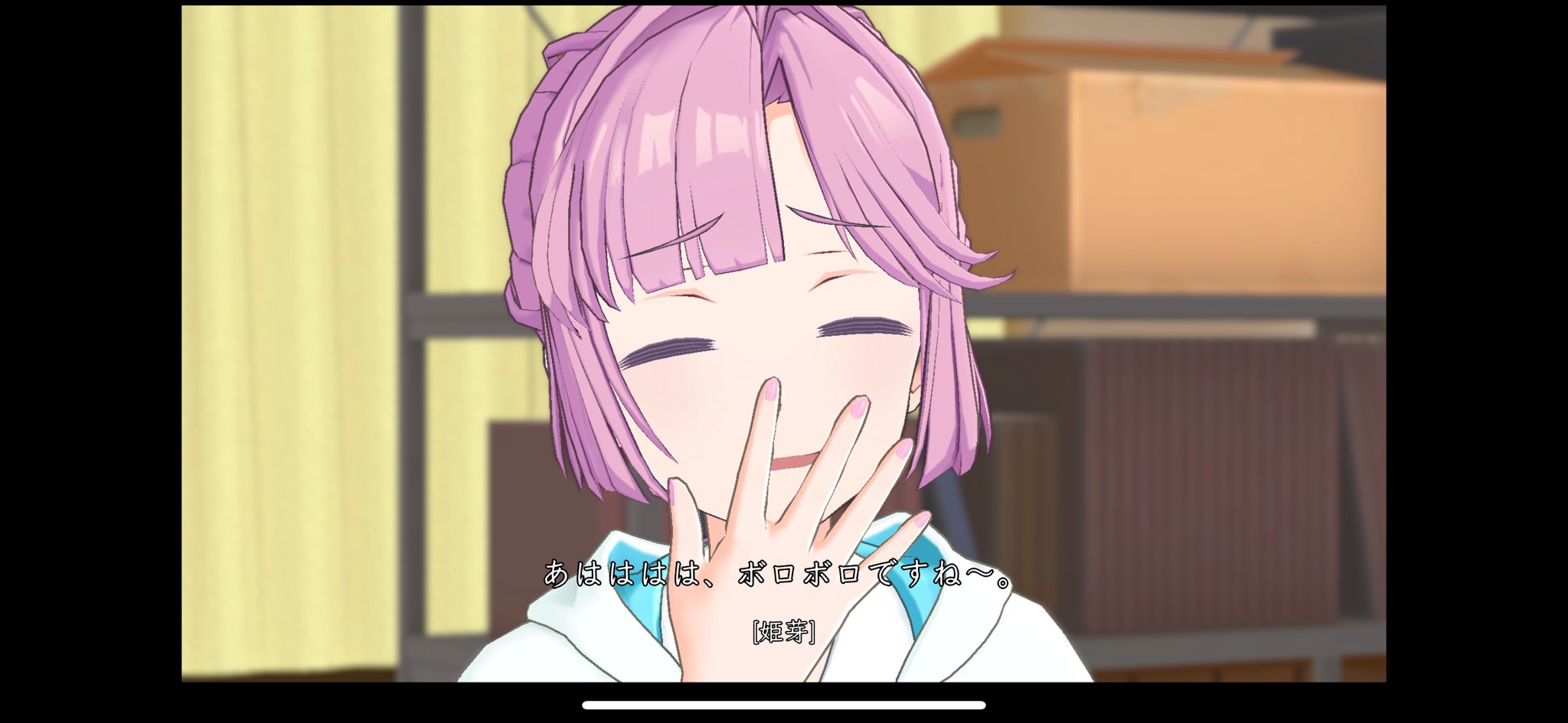 雪兎(ゆきうさぎ) on X: 