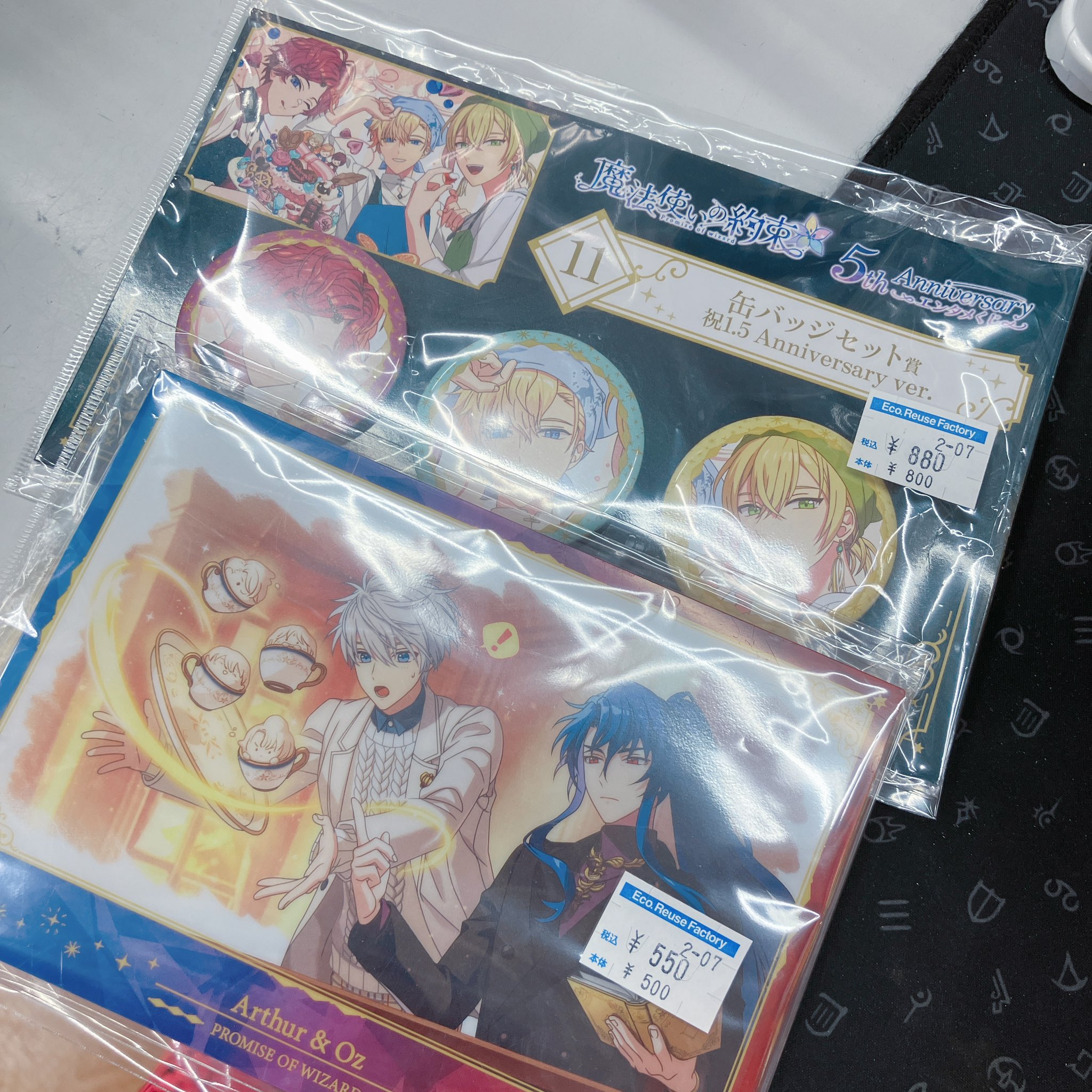 ホビーオフ君津店 on X: 