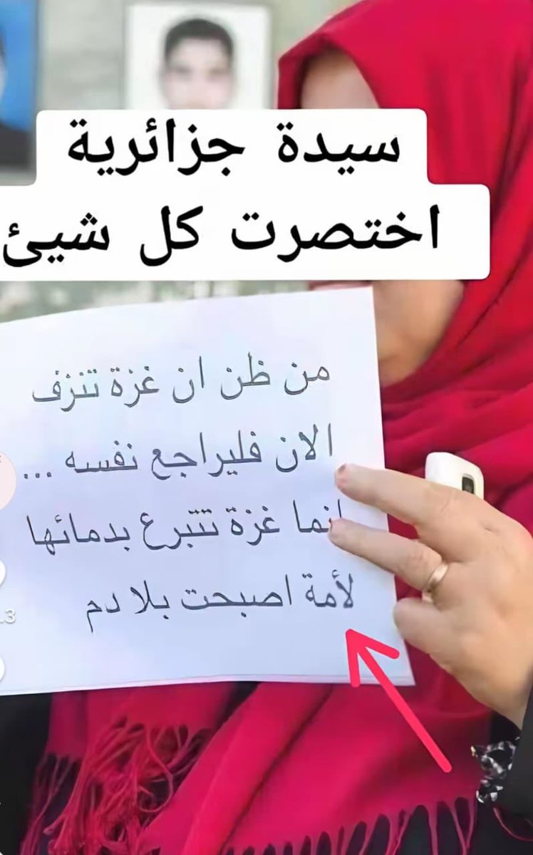 🇴🇲Dr. Samir Al Bahrani (@samir8088) on Twitter photo 