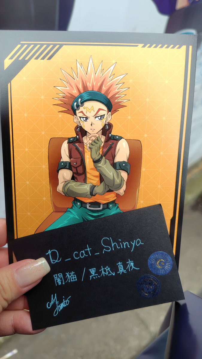 D_cat_Shinya's tweet photo. 【交換】
遊戯王5D's ポップアップストア 購入特典

出：クロウ
求：遊星＞＞ジャック＞鬼柳

後日郵送可ですが、暫く秋葉原に居るので現地交換優先です。お気軽にお声掛けください。 https://t.co/K13mJ6BfKh