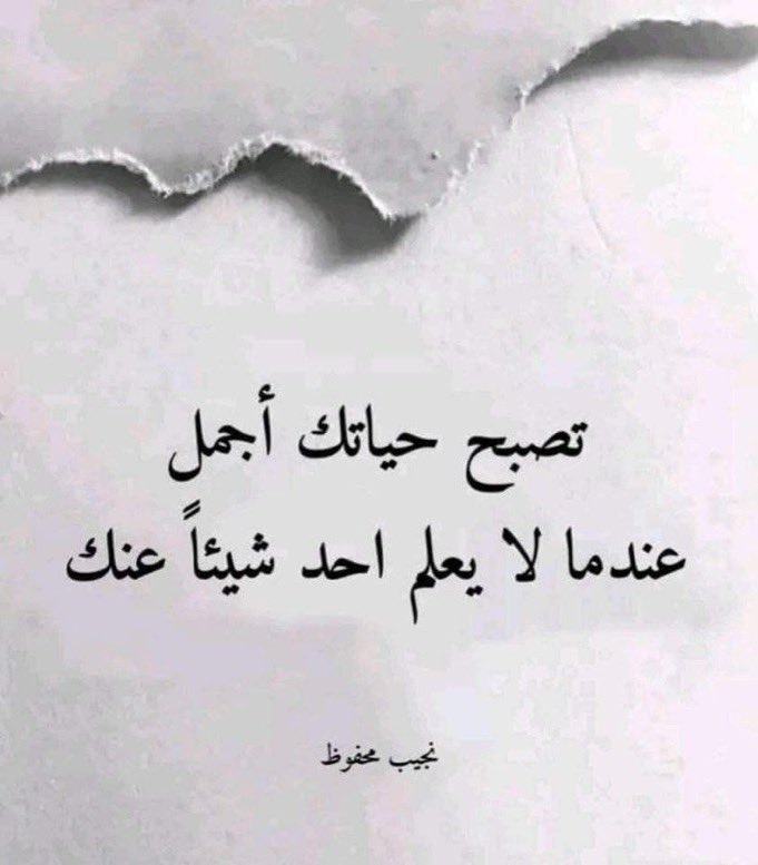 Naif tweet media